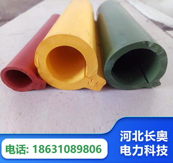 贵阳绝缘护套